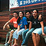 Colegio La Fontaine
